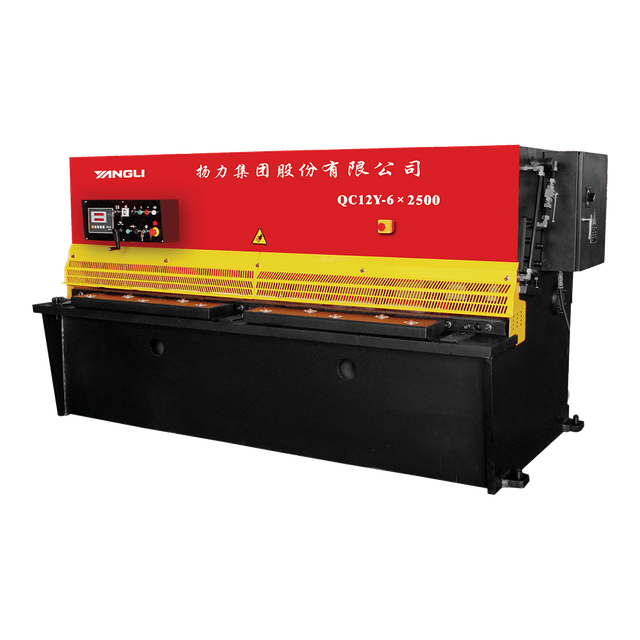 QC12Y Series Гидравлическая Маятниковая Ножничная Машина