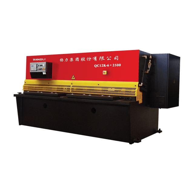 QC12K Series Economical Cnc Гидравлическая Маятниковая Ножничная Машина