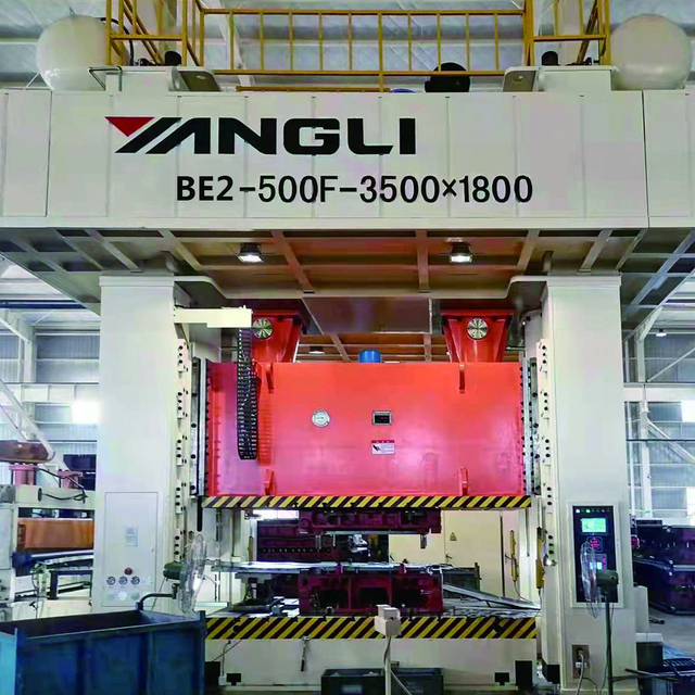 Двухточечный вырубной пресс с прямой рамой серии BE2