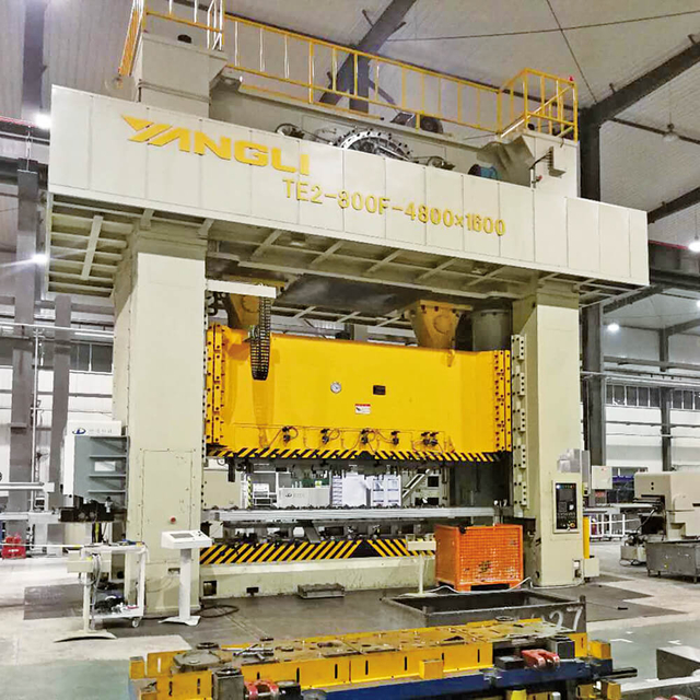 TE2 серия прямосторонний Two Point передача Press