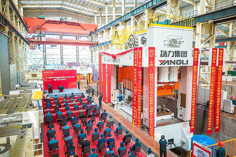 YANGLI Quality Control